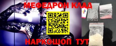 дурь Набережные Челны