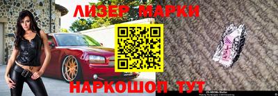 дурь Набережные Челны