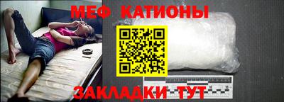 дурь Набережные Челны