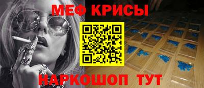 дурь Набережные Челны