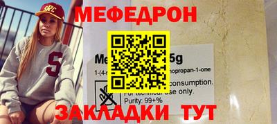 дурь Набережные Челны