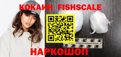 эйфоретик Надым
