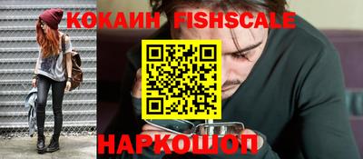 ALPHA PVP Назарово