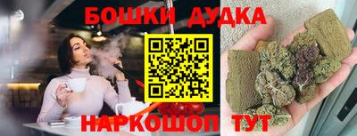 дурь Набережные Челны