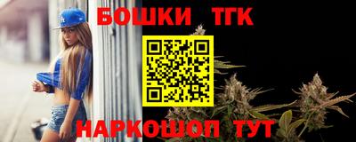 эйфоретик Надым