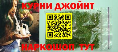 ALPHA PVP Назарово