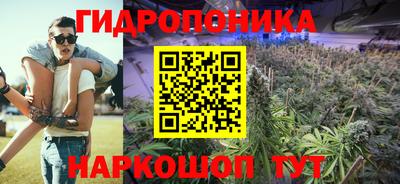 ALPHA PVP Назарово
