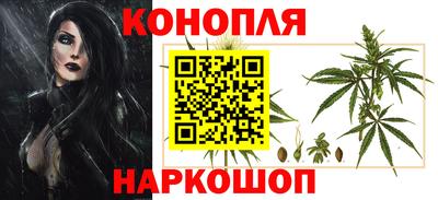 ALPHA PVP Назарово