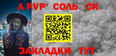 дурь Набережные Челны