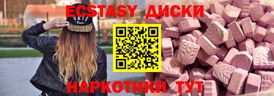 дурь Набережные Челны