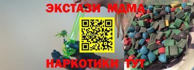 дурь Набережные Челны
