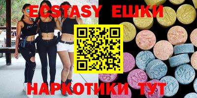 дурь Набережные Челны