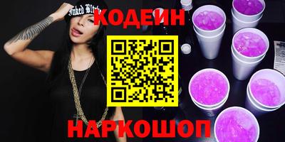 дурь Набережные Челны