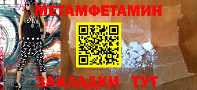 дурь Набережные Челны