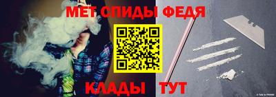дурь Набережные Челны