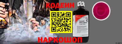 ALPHA PVP Назарово