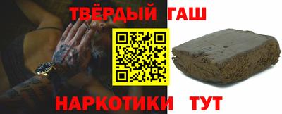 эйфоретик Надым