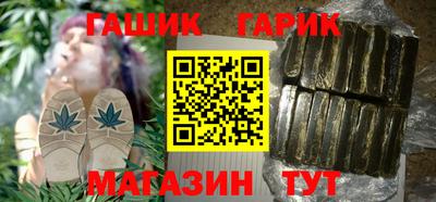 ALPHA PVP Назарово