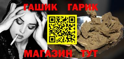 дурь Набережные Челны