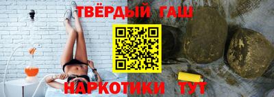 ALPHA PVP Назарово