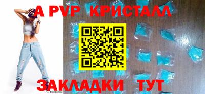 дурь Набережные Челны