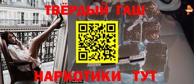 дурь Набережные Челны