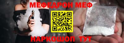 дурь Набережные Челны