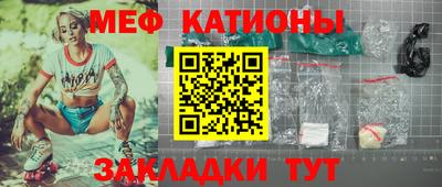 ALPHA PVP Назарово