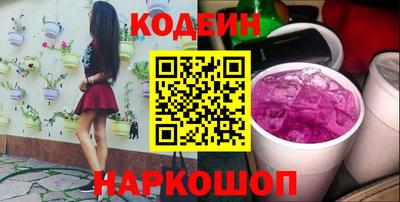 дурь Набережные Челны