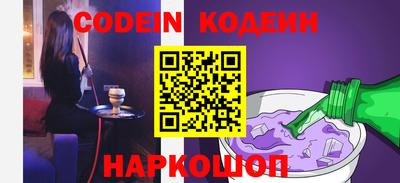ALPHA PVP Назарово