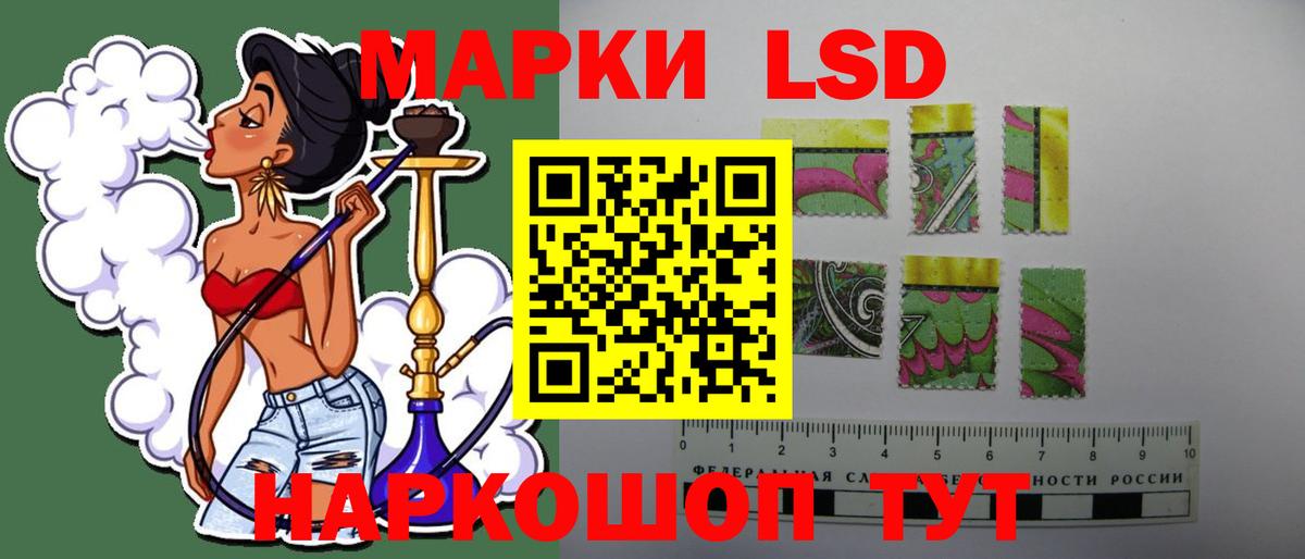 Краснотурьинск  LSD-25 экстази  Вход с VPN  Лсд 25 экстази кислота  ЛСД экстази ecstasy 