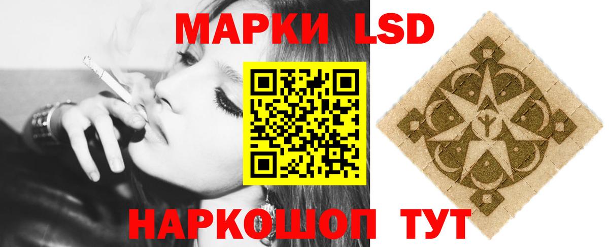 Экстази Краснотурьинск